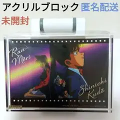 安室透 高木渉 佐藤 ハロウィンの花嫁 名探偵コナンムービー展アクリル