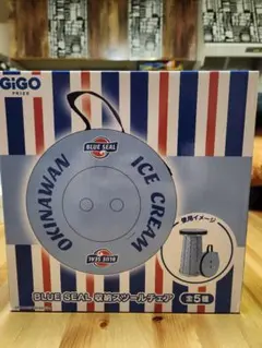 新品☆GIGO限定 BLUESEAL 収納スツールチェア ブルー | Mercari