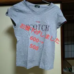グレーのティーシャツのサムネイル