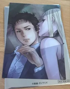 閃光のハサウェイ キルケーの魔女 1周目入場者特典 ギギ