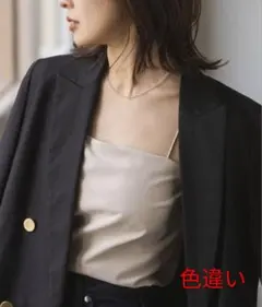 NOBLE バックラインスイマーキャミ ホワイト