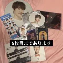 seventeen ディノセット　まとめ売