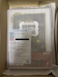 レア】デジモンアドベンチャー カードタクティクス 1ボックス 未開封