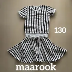 maarook 130 ボーダー　ストライプ　セットアップ