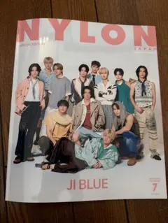 NYLON JAPAN 2026年7月号