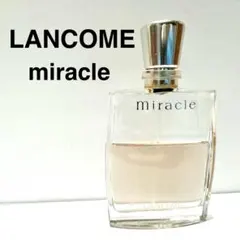 値下げ！！ランコム ミラク オードパルファム 50ml
