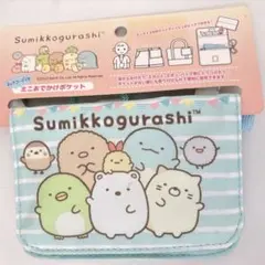 Item thumbnail for item 71487fe7-3096-4155-8367-e53fc5f1a2f1