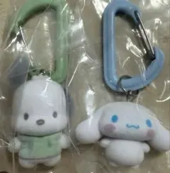 サンリオ カラフルカラビナマスコットチャーム シナモン⭐︎ポチャコ