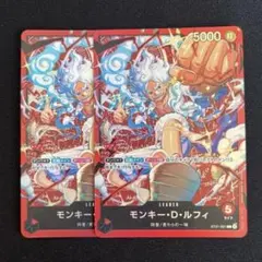 モンキー・D・ルフィ リーダー ST21-001 赤ニカ スタートデッキ - メルカリ