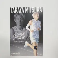 Item thumbnail for item c445a154-00ba-4e6a-aa46-7c8dbd4cdbbe