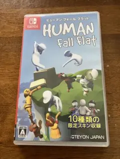 HUMAN Fall Flat ヒューマンフォールフラット