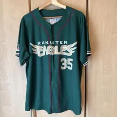 東北楽天ゴールデンイーグルス 島内宏明 ユニフォーム Lサイズ - メルカリ