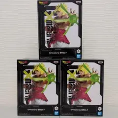 ドラゴンボールＺフィギュア３体セット