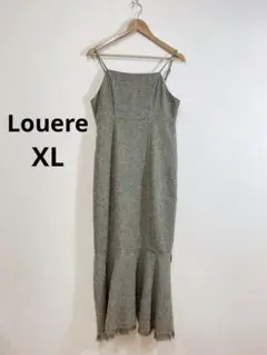 Louere ツイードハイウエストマーメイドキャミワンピース XL