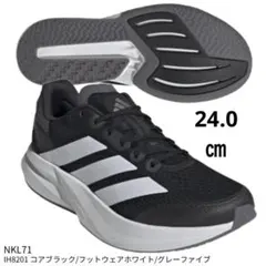 adidasランニングシューズ Adizero Duramo Speed 2