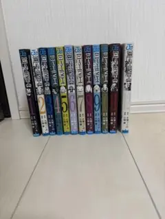 デスノート 全12巻セット