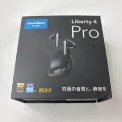 soundcore Liberty 4 Pro 他社製イヤーチップ付き - メルカリ