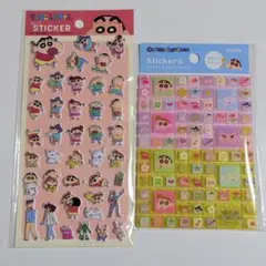 クレヨンしんちゃんシールセット