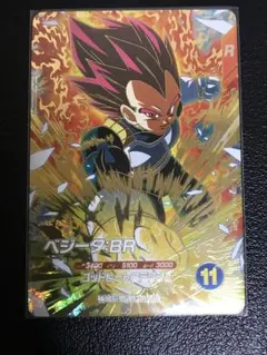 シンシン様 リクエスト 2点 まとめ商品