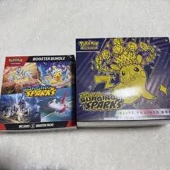 2026年最新】surg sparksの人気アイテム - メルカリ