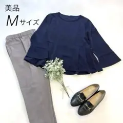 美品 オフィスカジュアル 通勤服 学校行事 ブラウス パンツ 2点セット