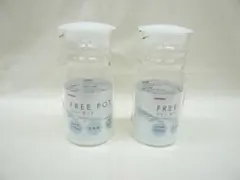 『ハリオ フリーポット』2本セット 700ml 耐熱ガラスのサムネイル