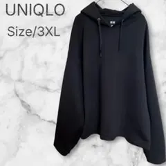 【希少3XL】ユニクロ ウルトラストレッチドライスウェットプルパーカ 黒 限定