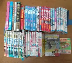 こやま基夫 おざなりダンジョンシリーズ全巻+αセット - メルカリ