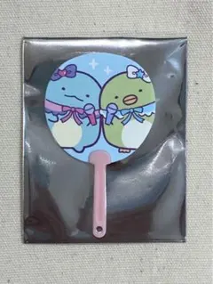 2025年最新】ミニうちわ すみっコの人気アイテム - メルカリ