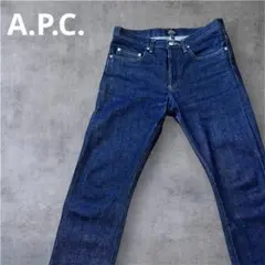 A.P.C NEW STANDARD JEAN CLASSIQUE 赤耳 w29 A.P.C NEW STANDARD JEAN CLASSIQUE 赤耳 w29 - メルカリ