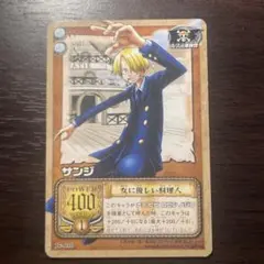 初期 ONE PIECE 【サンジ】ワンピース カードダス SB-C24 希少 - メルカリ