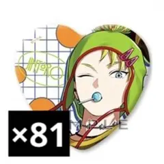2026年最新】XlamV ジンタロウの人気アイテム - メルカリ
