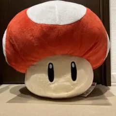 スーパーマリオ　特大サイズぬいぐるみ　スーパーキノコ