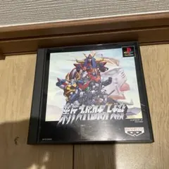 スーパーロボット大戦 SLPS 00550