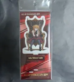 ALL OF EVANGELION　アクリルスタンド　式波・アスカ・ラングレー