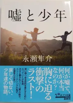 K.K様 リクエスト 2点 まとめ商品