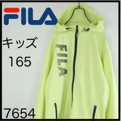 ぽ*む様 フィラ　パーカー　160　165　黄緑　ナイロンジャケットのサムネイル
