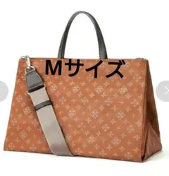 ラシットshopper　２wayショルダーバッグ/Mサイズ