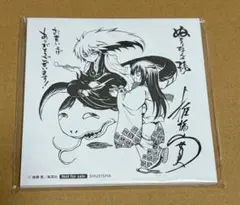 非売品 販促 ペーパー ぬらりひょんの孫 奴良リクオ つらら 雪女 リクつら