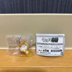 ケロロ軍曹　ちびケロ めじるしアクセサリー であります　ちびクル