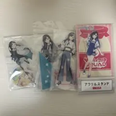 プロセカ 白石杏 アクスタ 4点