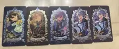 あんスタミュージアムカードアンデット 朔間零羽風薫大神晃牙乙狩アドニス
