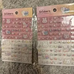 Item thumbnail for item 23119616-272e-4c18-82ae-ea93eb60ee40