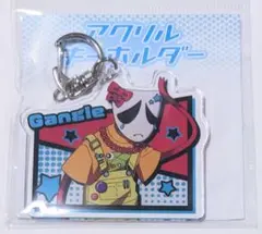 アメイジングデジタルサーカス ガングル ぬいぐるみ アクリルスタンド