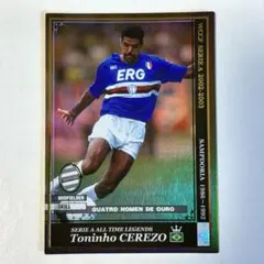 Item thumbnail for item aeec7025-e3bb-4d09-843f-82d9041db0e1