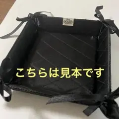 Item thumbnail for item 046297ea-3921-45f1-8db5-64ea9ff071bb