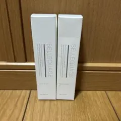 2026年最新】ベルクアージュの人気アイテム - メルカリ