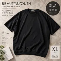 新品 BEAUTY&YOUTH KANEMASA スウェットT 黒 XL 日本製