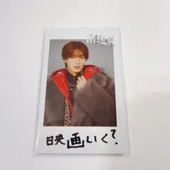 M!LK SMILE POP! 山中柔太朗　集合　トレカ