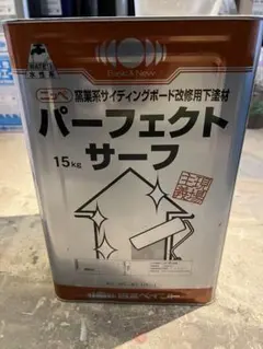 日本ペイント】パーフェクトサーフ 15kg 下地材2026年3•16 - メルカリ